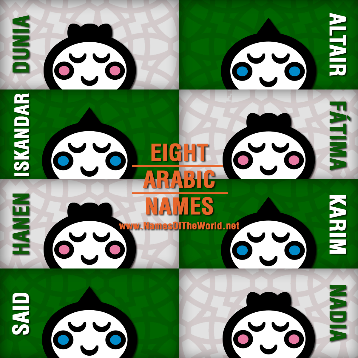 Eight Arabic names for babies